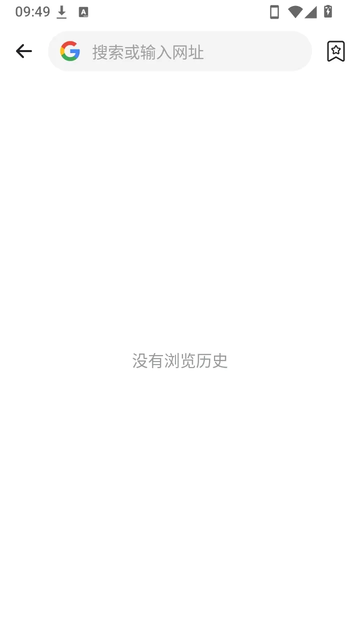 PDownloader����2026�ٷ����°汾v1.0.32 ��Ѱ��ͼ2