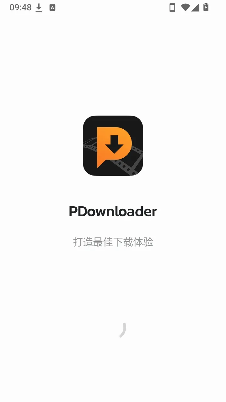PDownloader����2026�ٷ����°汾v1.0.32 ��Ѱ��ͼ3