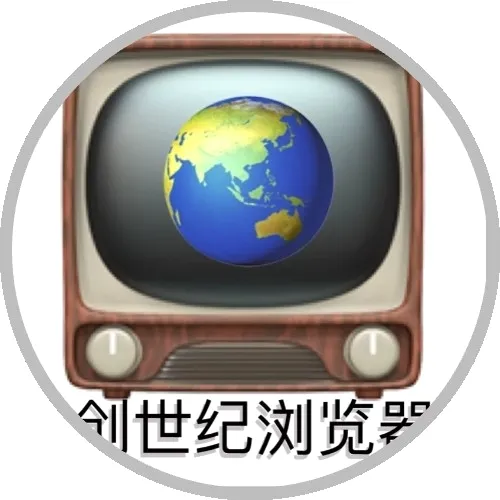 �����������2026���°汾
