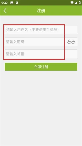 ���ݵ�������̳�����ֻ���