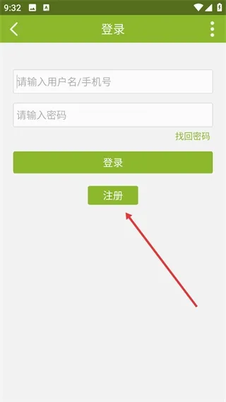 ���ݵ�������̳�����ֻ���