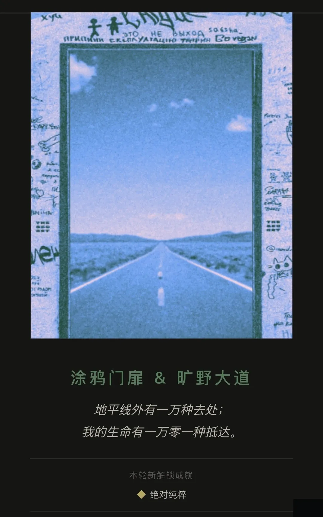 ���Ŷ�������(������������)v1.0 �ֻ����ͼ3