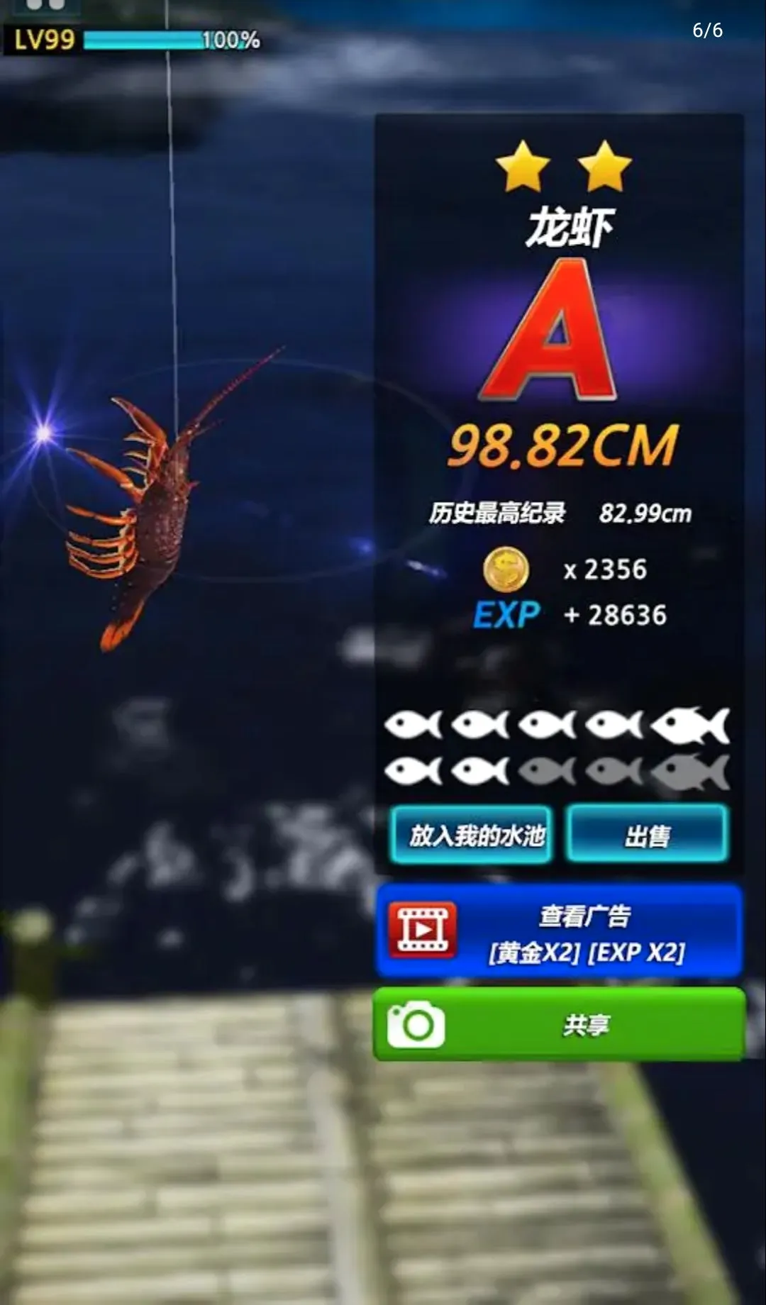��������2023ʹ�û��Һ�ǿ�Ӱ�(���������Ϸ)