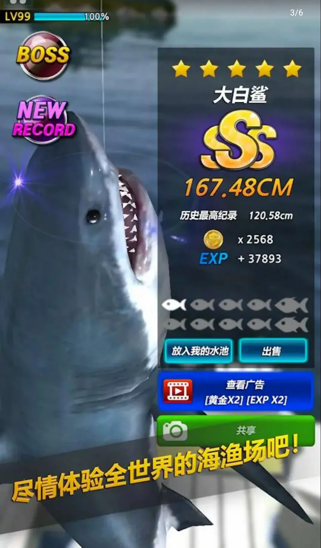 ��������2023ʹ�û��Һ�ǿ�Ӱ�(���������Ϸ)v0.4.76 �ٷ������ͼ2