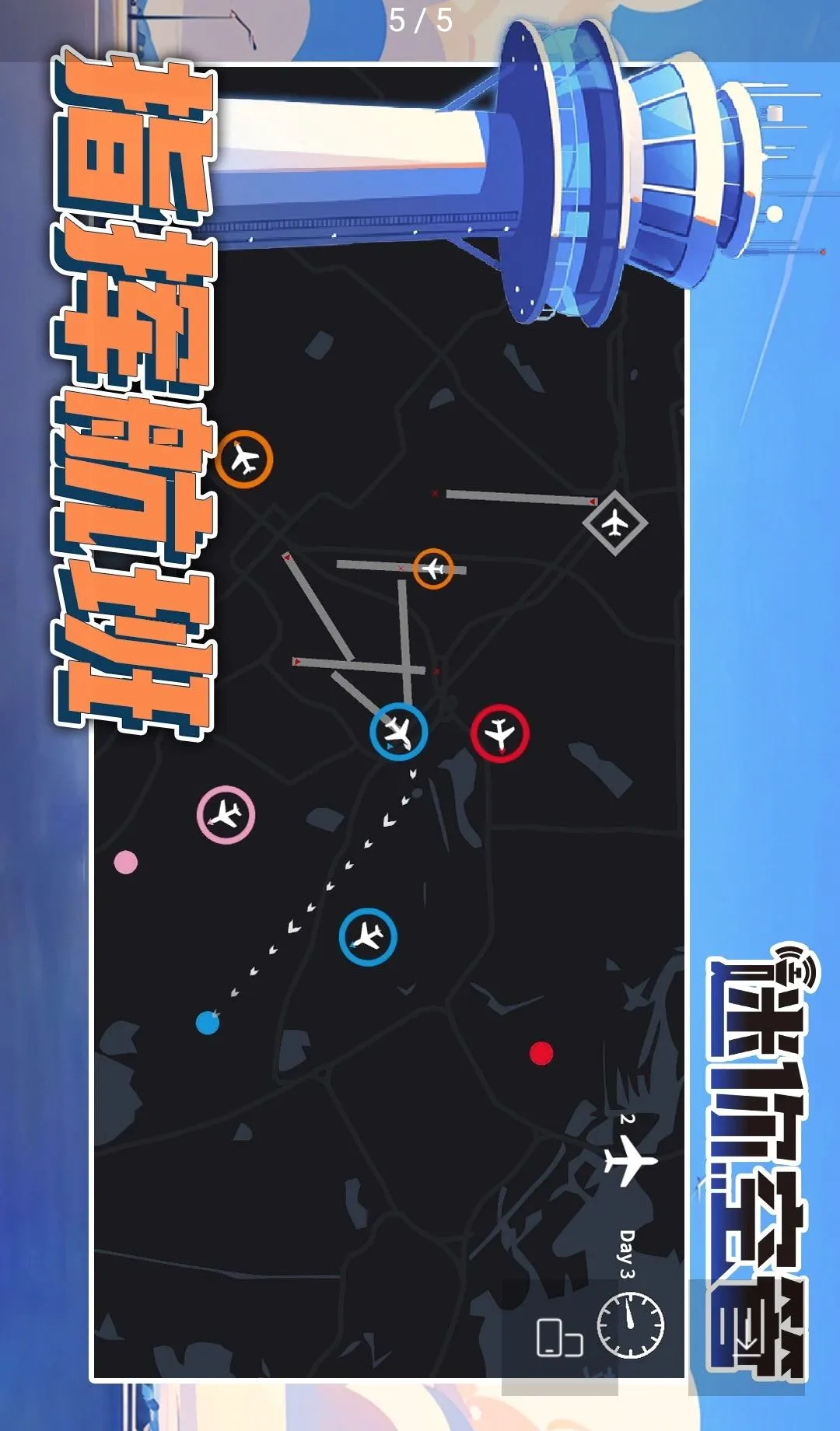 ����չܣ��߼��渶�ѽ����氲׿���ֻ���v1.4.215 ��׿���ͼ1