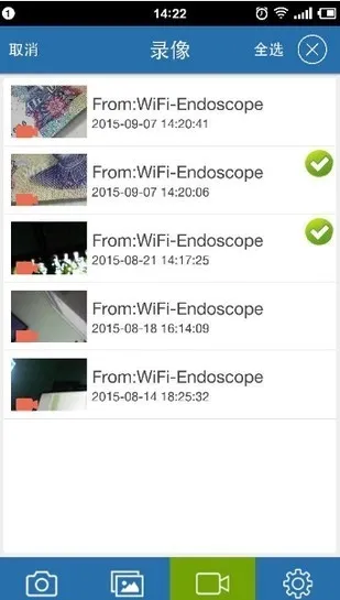 wifiview�ڿ���(�ڿ�������)v1.5 ��Ѱ��ͼ0