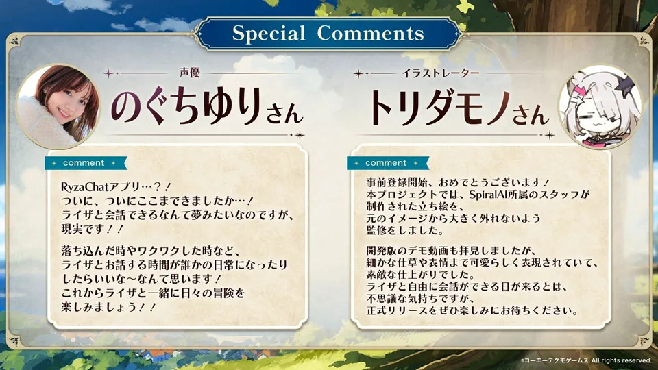 ai����ɯ����ר������������λù���(AI RPG��Ϸ)