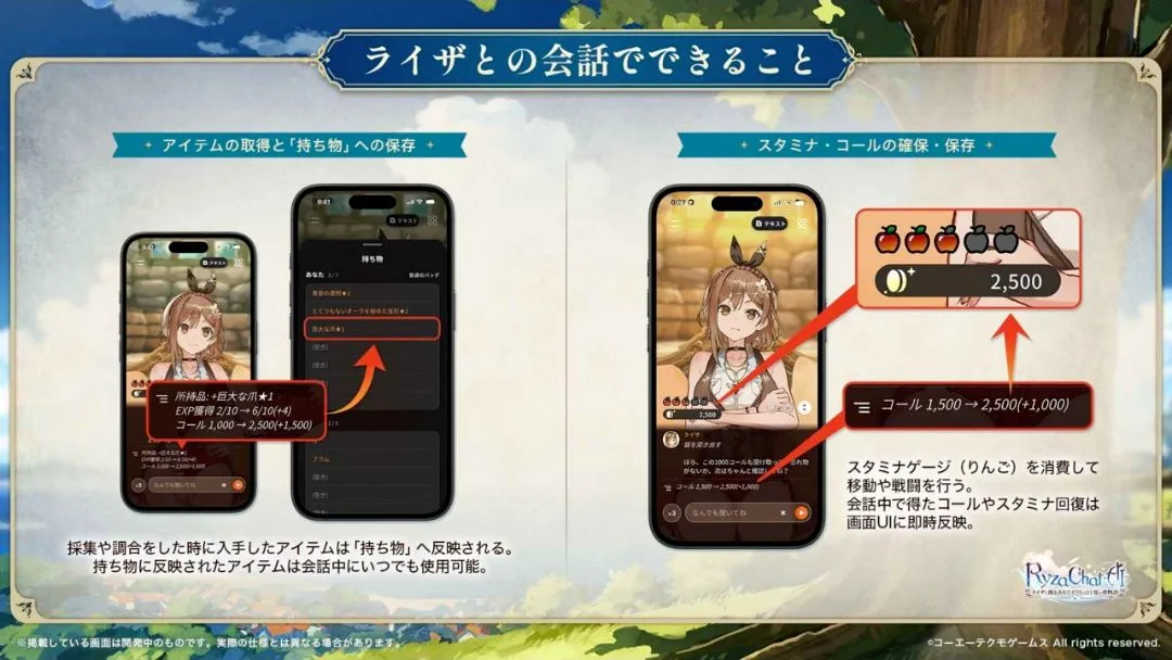 ai����ɯ����ר������������λù���(AI RPG��Ϸ)
