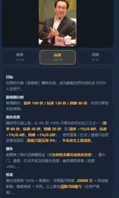 �ճǼ�ģ����2026���°汾v1.0 ��׿���ͼ1