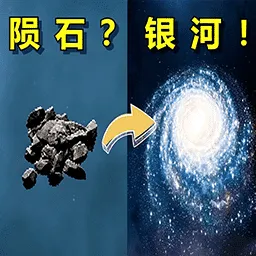 �������ɳ�������(���������Ϸ)