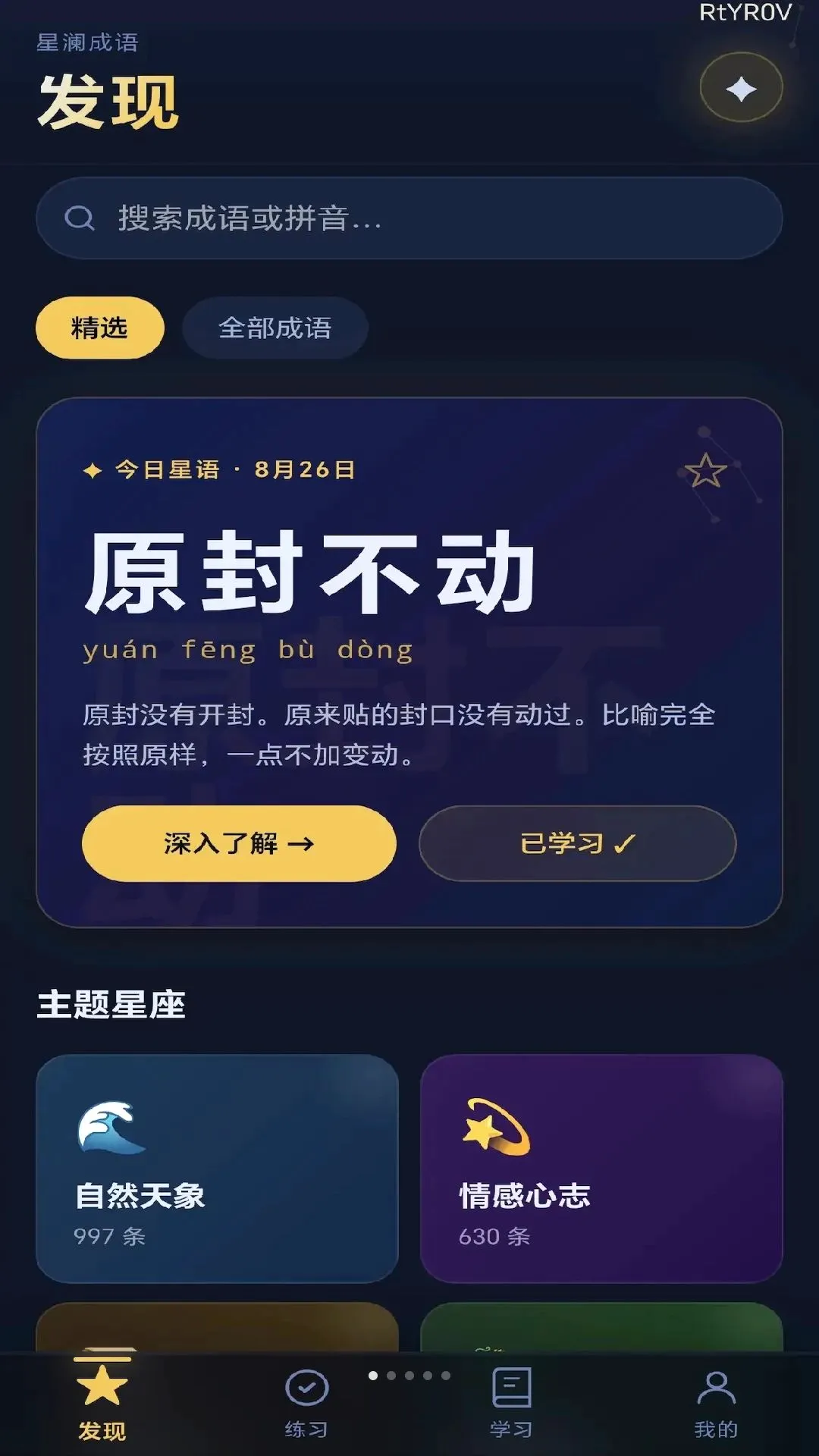 ��������2026���°汾