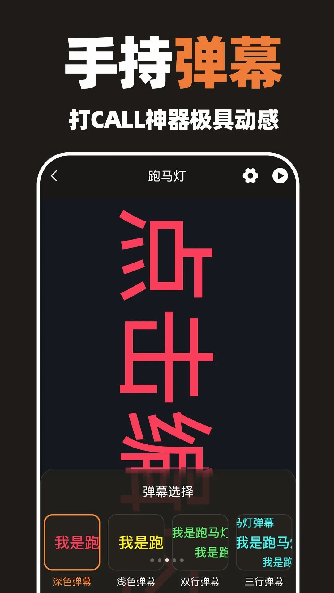 һ���ֵ�Ͳ������(�ֵ�Ͳ��������)v1.0.1 ��Ѱ��ͼ3