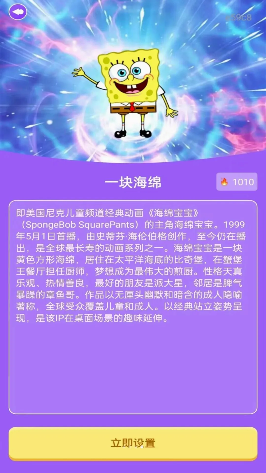 �ֻ�������ӳ���(�ֻ���������)v1.0.0 ��Ѱ��ͼ3