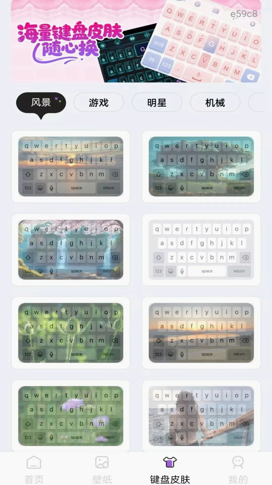 �ֻ�������ӳ���(�ֻ���������)v1.0.0 ��Ѱ��ͼ2