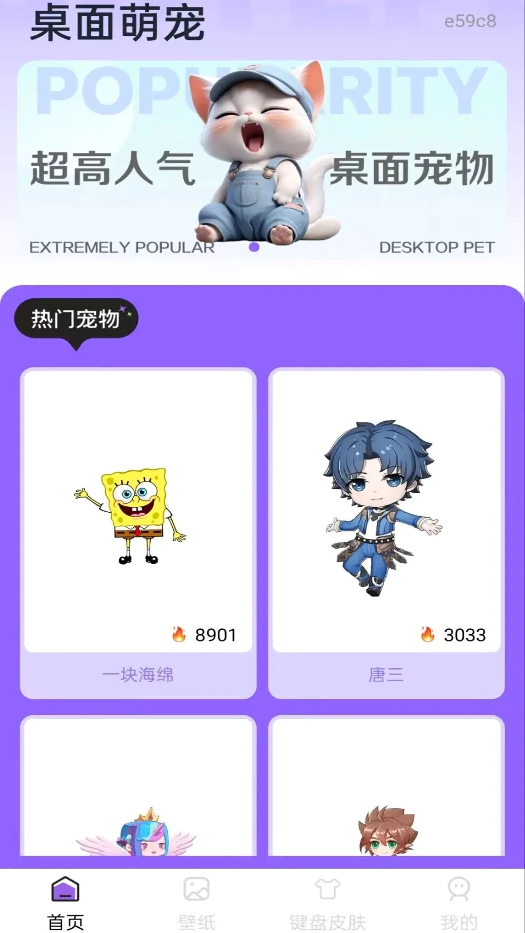 �ֻ�������ӳ���(�ֻ���������)v1.0.0 ��Ѱ��ͼ0
