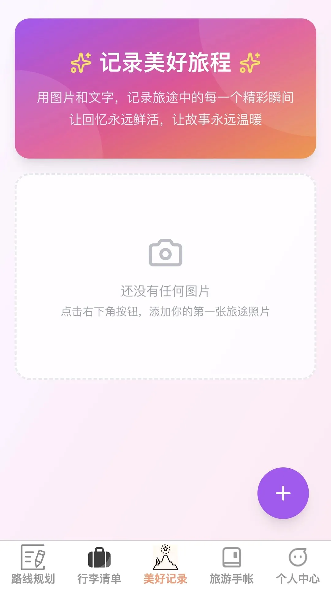 �沽����2026���°汾