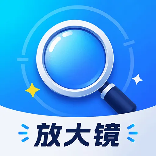 ����Ŵ��Զ�APP��׿���ֻ���