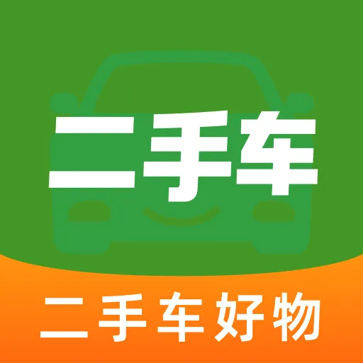 ���ֳ��۸��ѯ�����ֻ���