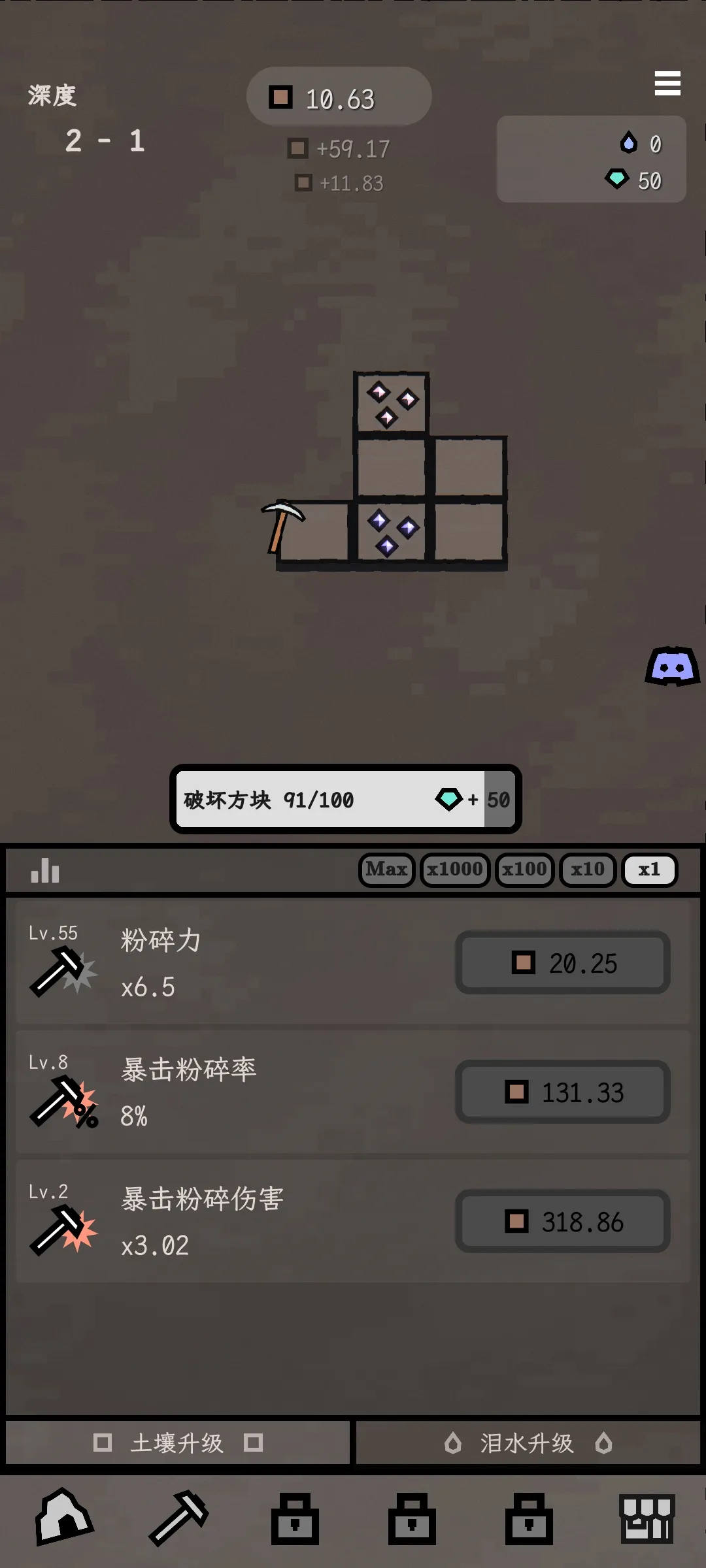 ��������(�����ڿ���Ϸ)v0.7.11 ��Ѱ��ͼ1