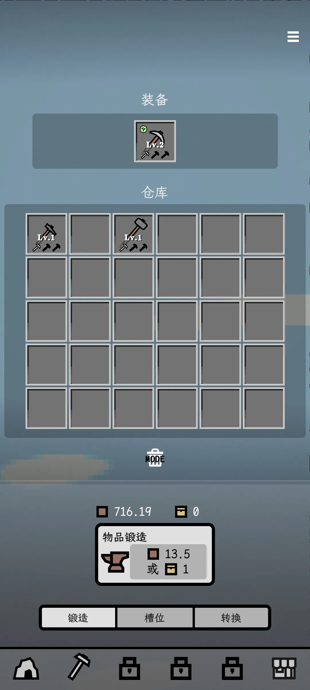 ��������(�����ڿ���Ϸ)v0.7.11 ��Ѱ��ͼ2