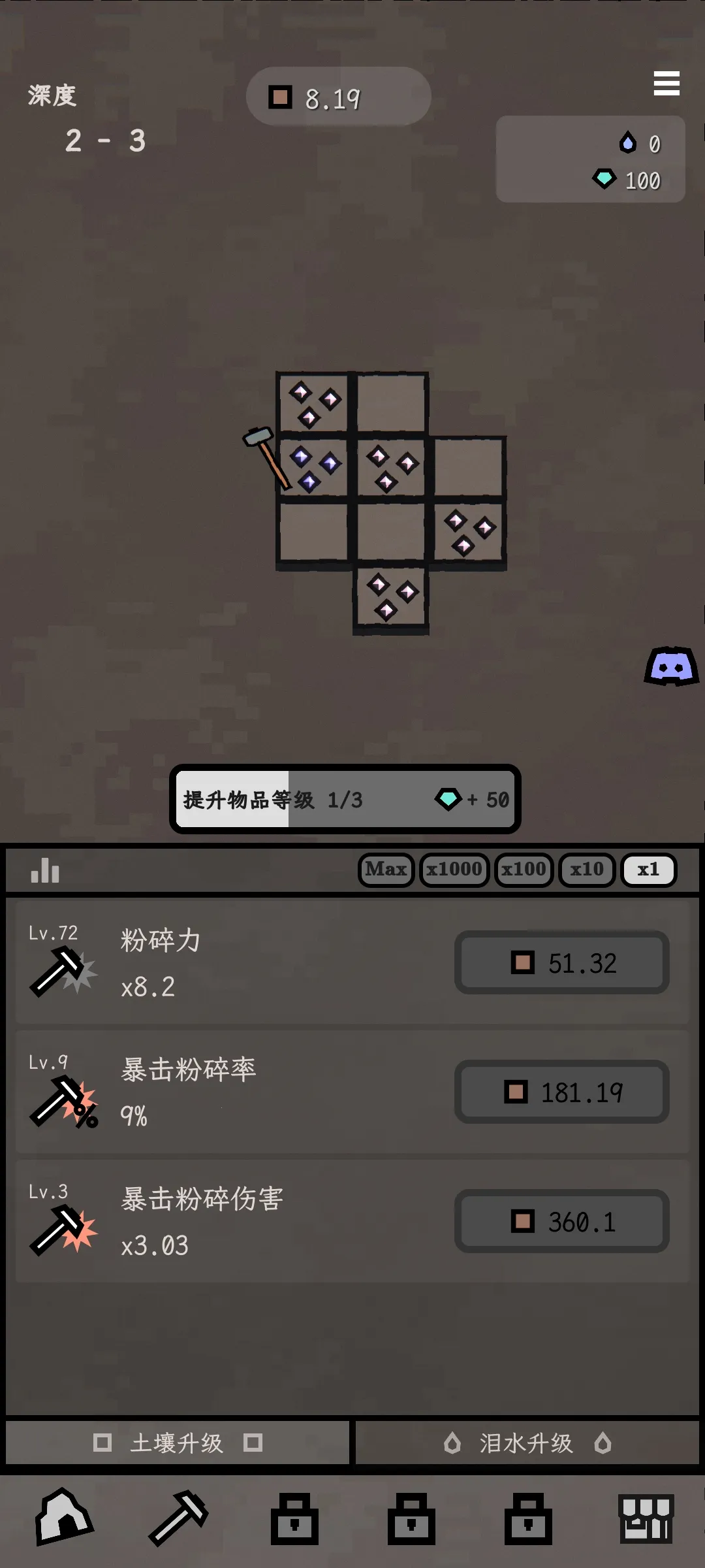 ��������(�����ڿ���Ϸ)v0.7.11 ��Ѱ��ͼ3