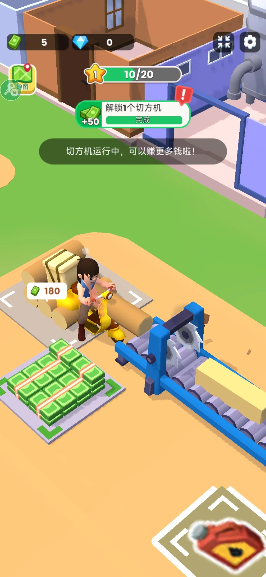 ���˸�ľͷ�����˵���(ľ�ļӹ���Ϸ)v0.5.7 �ٷ������ͼ2