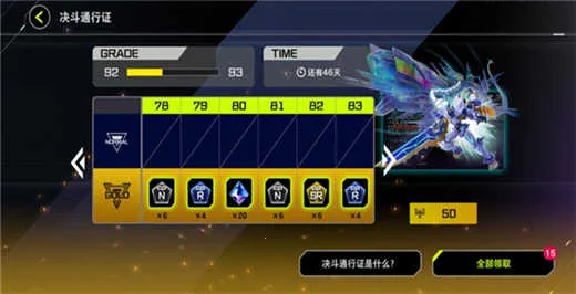 ��Ϸ����ʦ�����ֻ��溺����(���ƶ�ս��Ϸ)v10.1.0 �ٷ������ͼ3