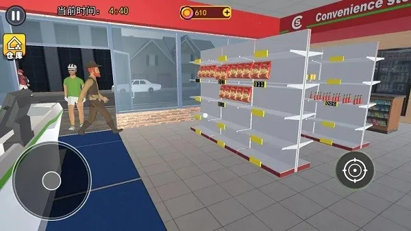 ������ģ����(���о�Ӫ��Ϸ)v1.0 ��Ѱ��ͼ3