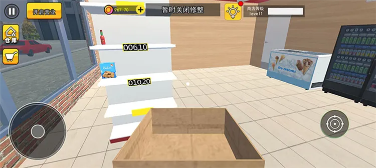 ������ģ����(���о�Ӫ��Ϸ)