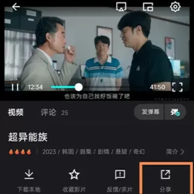 ��Ӱ����2026���°汾