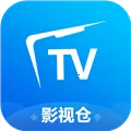 影视仓安卓版手机版
