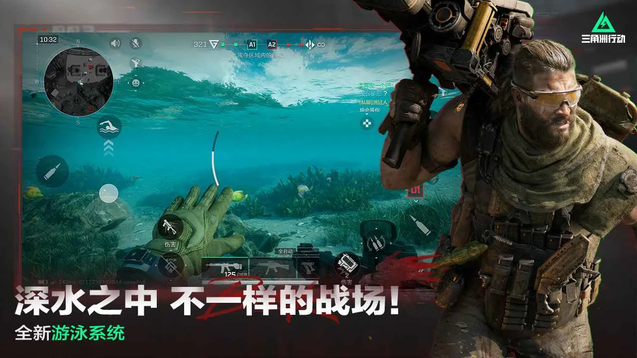�������ж�(�����Ϸ�淨��)v1.202.37110.3901 �ٷ������ͼ0