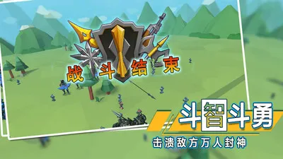 ȫ��ս��ģ����22026���°汾