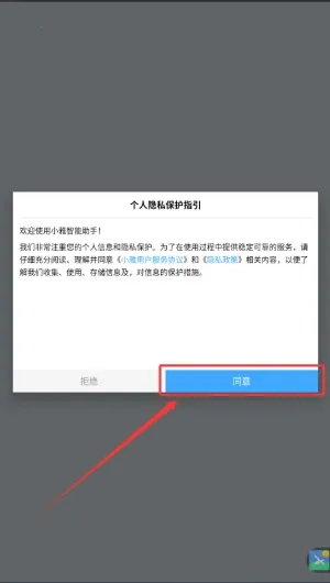 С����������(���ܽ�ѧƽ̨)