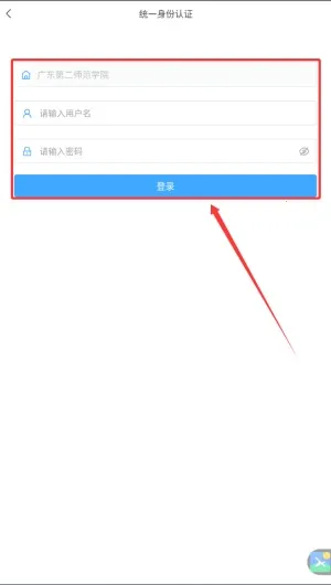 С����������(���ܽ�ѧƽ̨)