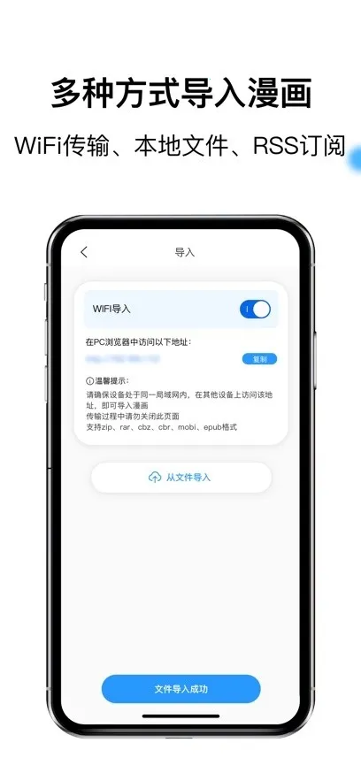 ��������2026���ذ�װv1.0.5 �ֻ����ͼ3