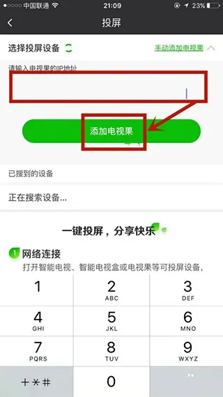 �����ռ��ٰ�(Ӱ��׬Ǯ����)