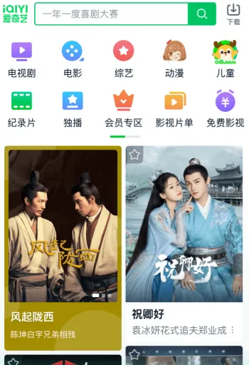 �����ռ��ٰ�(Ӱ��׬Ǯ����)