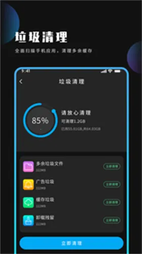 360�Ż���ʦ(�ֻ���������)