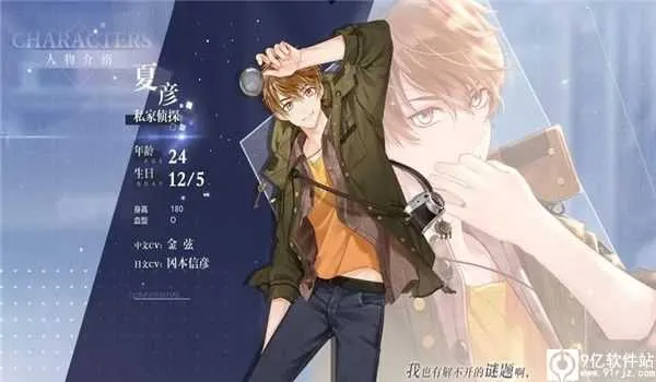 δ���¼���(������������)