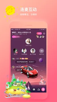 ������������2026���°汾v5.0.1 ��׿���ͼ0