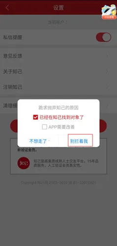 ֪������(������������)