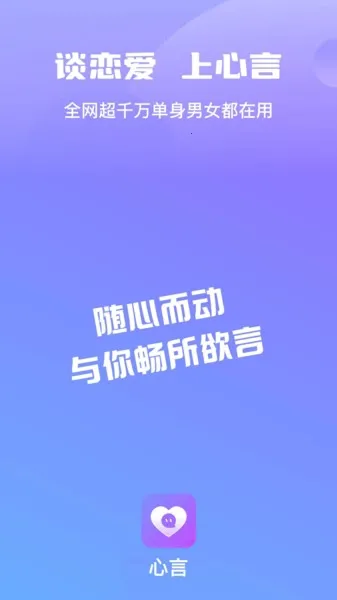 ���Խ��Ѱ�׿���ֻ���v1.1.9 �ٷ������ͼ0