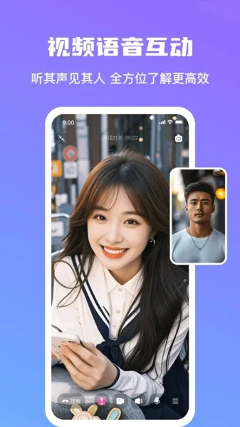 ���Խ��Ѱ�׿���ֻ���v1.1.9 �ٷ������ͼ1