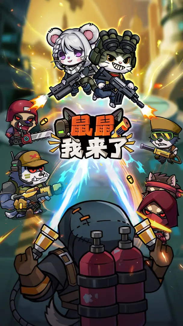 �������������ò˵�v1.0.3 �ֻ����ͼ2