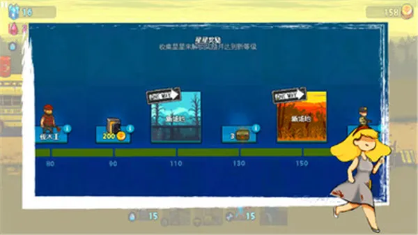 ȫ��ʬ��սMOD�޸���v4.3.6 �ٷ������ͼ3