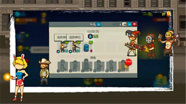 ȫ��ʬ��սMOD�޸���v4.3.6 �ٷ������ͼ2