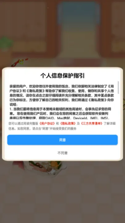 �ҵķ����������ذ�װv1.1.1 �ٷ������ͼ0