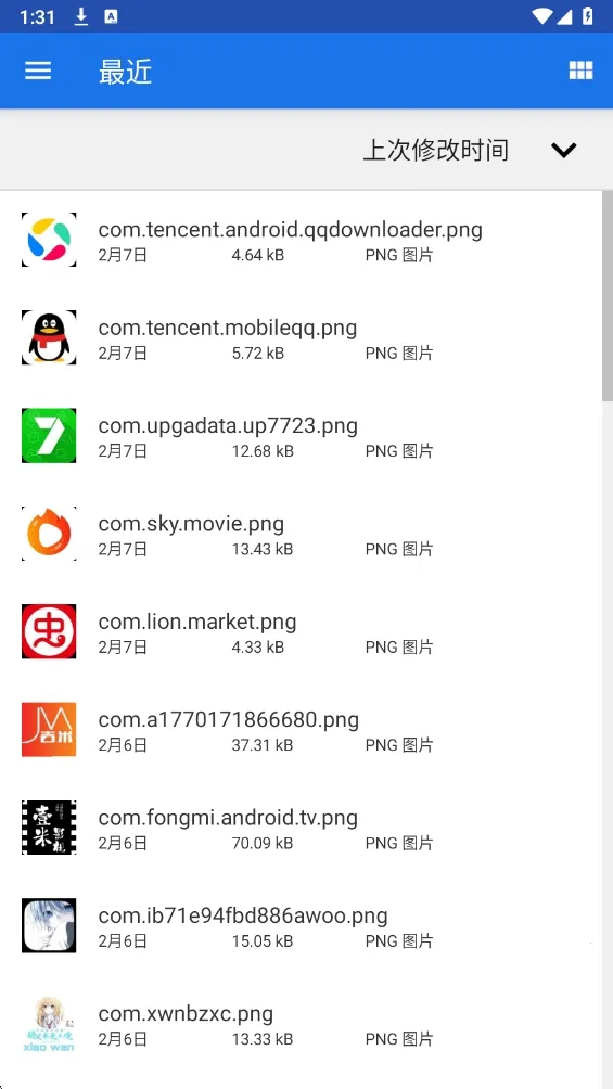 һ���Ե�2026���ذ�װv6.7.0 ��Ѱ��ͼ1