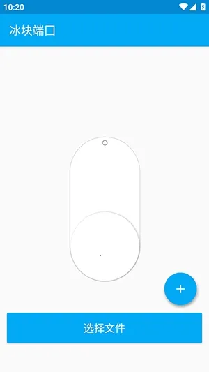 �������(��Ϸ�����Ż�����)v4.0.2 �ٷ������ͼ0